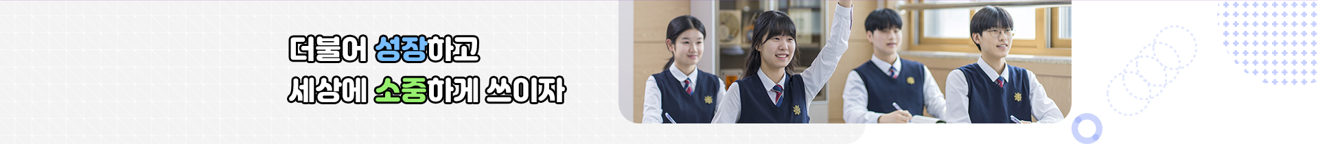 s_visual (45).png